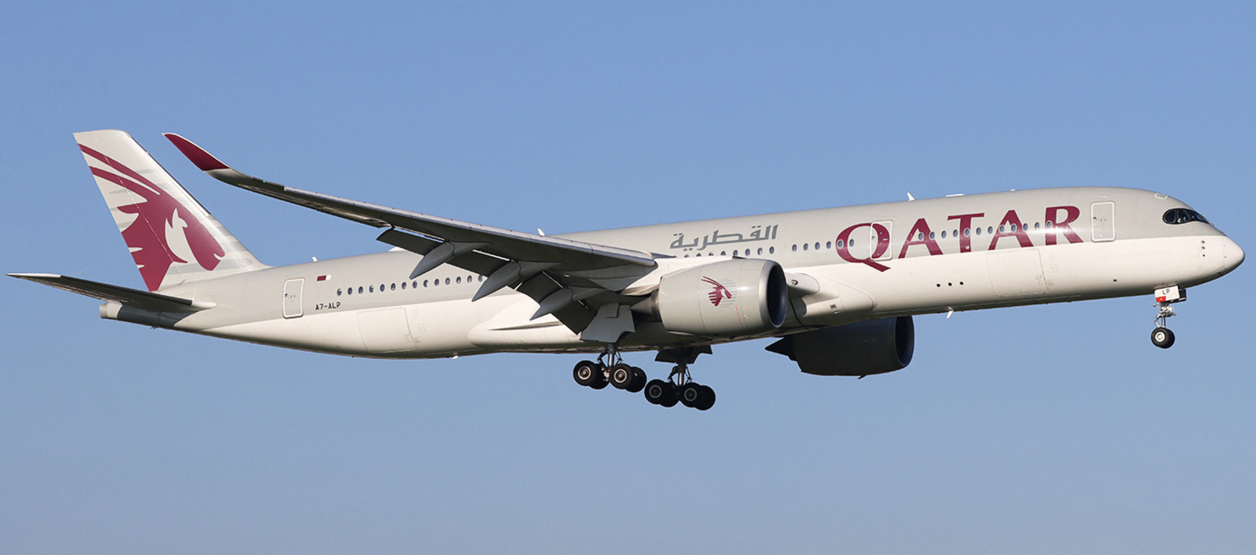 First Officer Opportunity at Qatar Airways Bildschirmfoto 2025 01 06 um 13.25.12