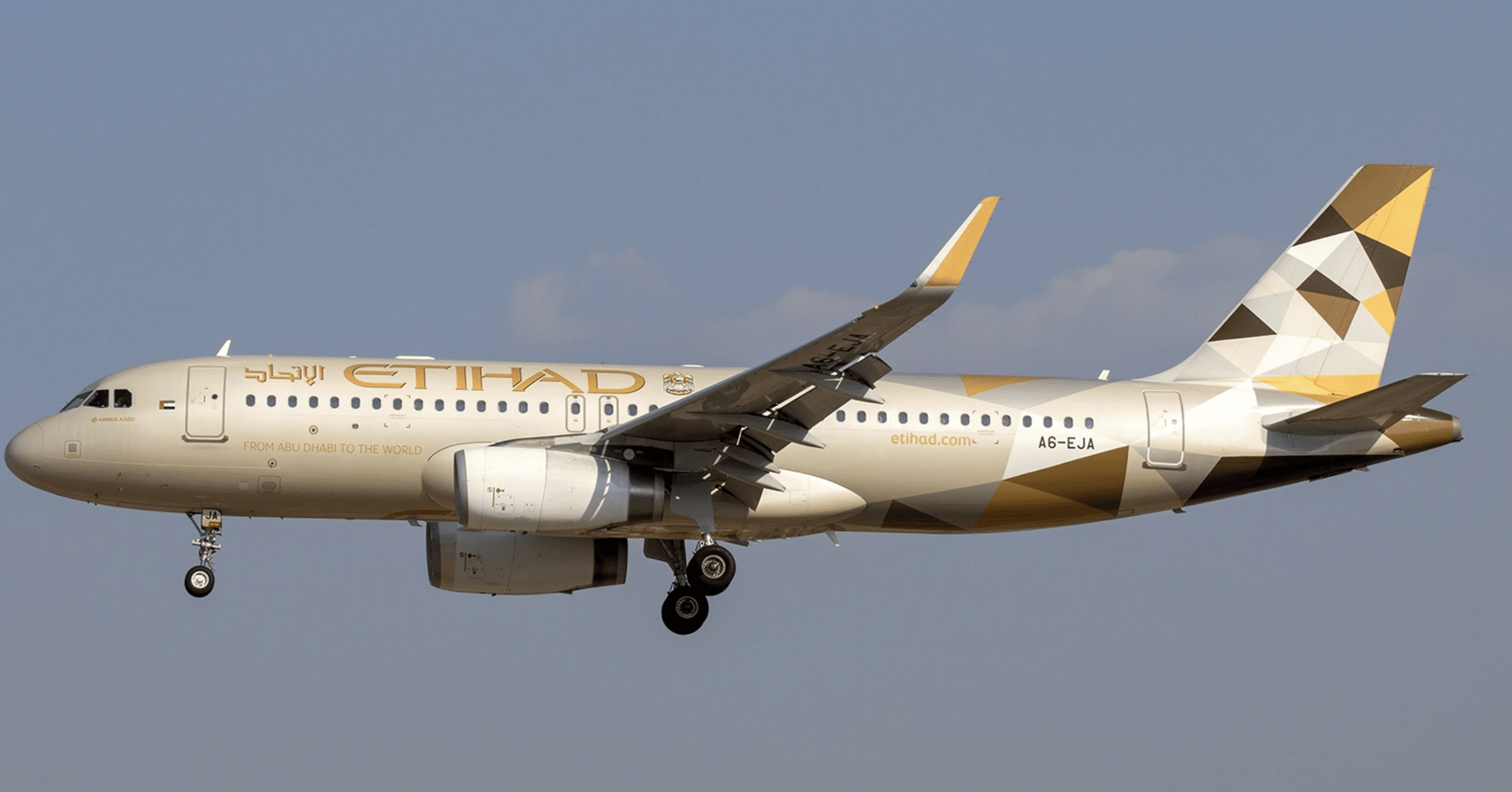 First Officer Opportunity at Etihad Airways for Airbus A320 Bildschirmfoto 2025 01 23 um 21.34.17