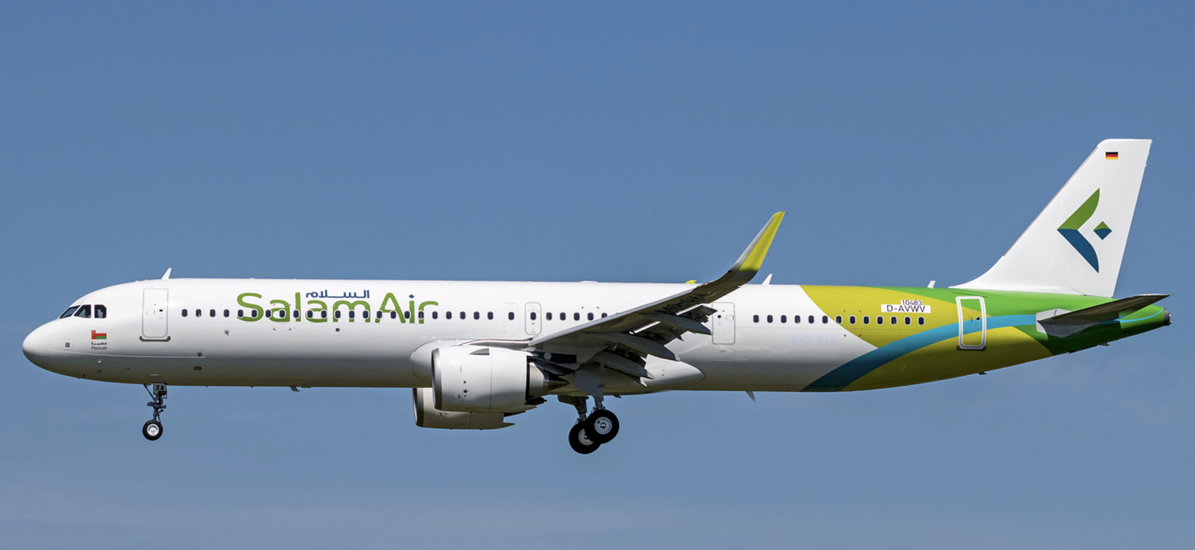 Cadet Pilot Opportunity at Salam Air Bildschirmfoto 2025 02 18 um 19.39.33